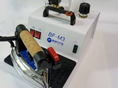 Bieffe Mini Stir Vapor